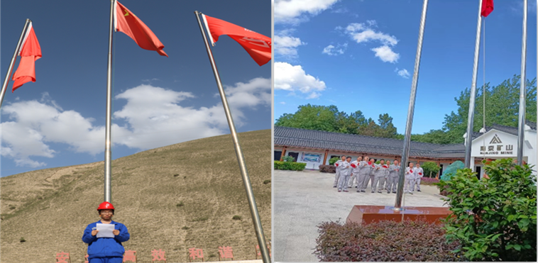 葉城、江寧.png